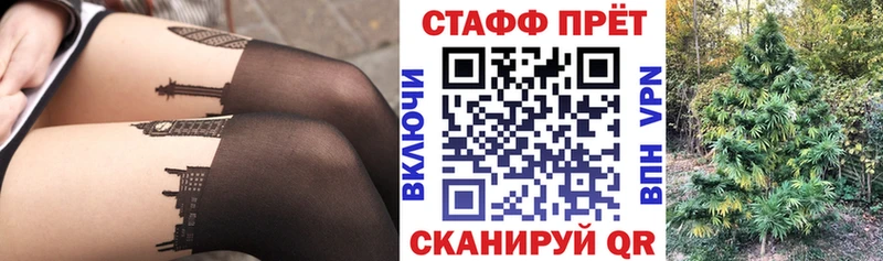 Наркота Таштагол Гашиш Метамфетамин Меф Cocaine СК