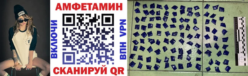 мориарти наркотические препараты  Таштагол  Amphetamine Premium 
