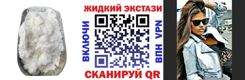 БУТИРАТ оксана  МЕГА как зайти  Таштагол 
