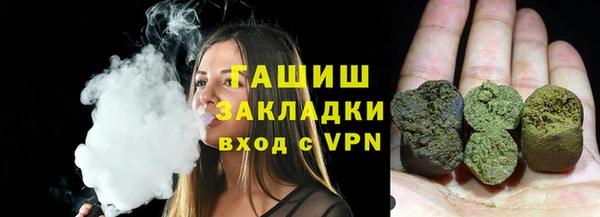 Альфа ПВП Абдулино