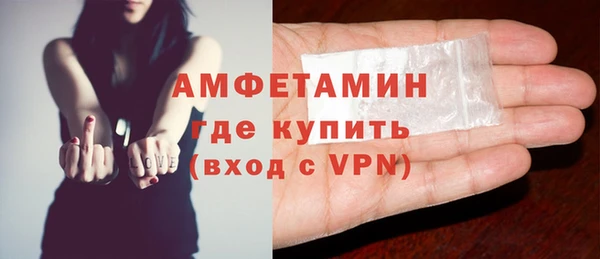 Альфа ПВП Абдулино