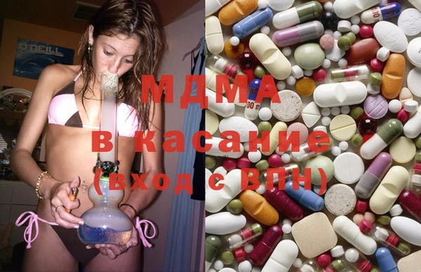 Альфа ПВП Абдулино