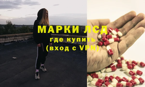 мет Абинск