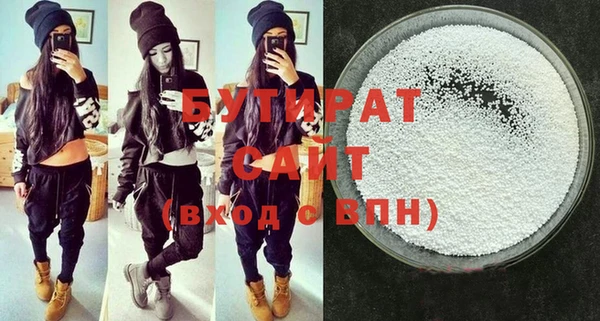 мет Абинск