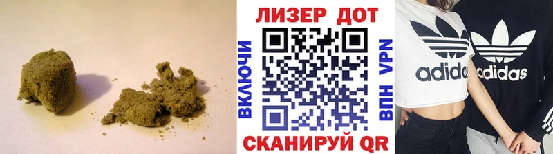 дарнет шоп  blacksprut маркетплейс  LSD-25 экстази ecstasy  Таштагол 