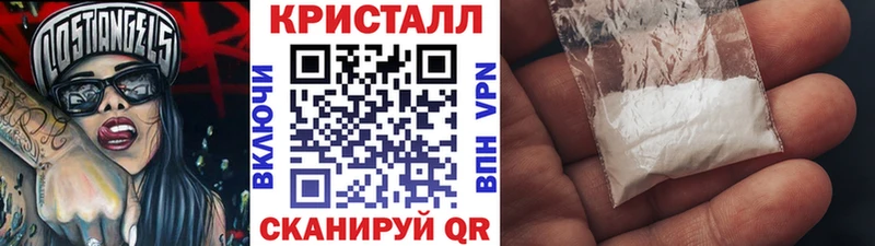 где продают наркотики  Таштагол  кракен онион  Первитин витя 