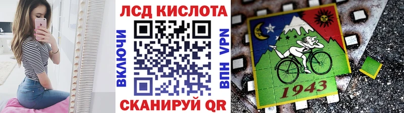 Марки N-bome 1,5мг  наркошоп  Таштагол 