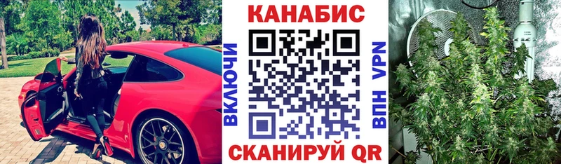 Канабис MAZAR  МЕГА сайт  Таштагол 